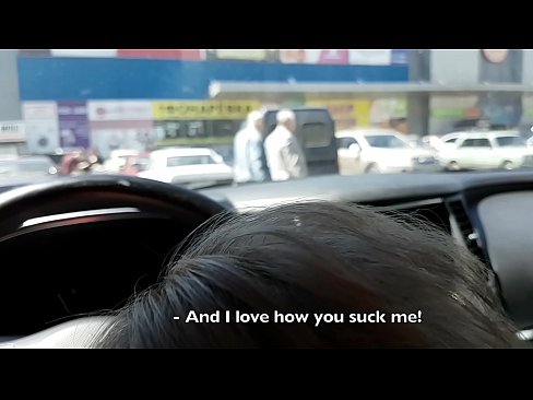 ❤️ Sucked right in the parking lot outside the supermarket ❤ Super sex at en-us.porngifmag.ru